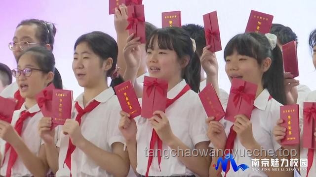 如何实现毕业生拥抱校长的美好心愿